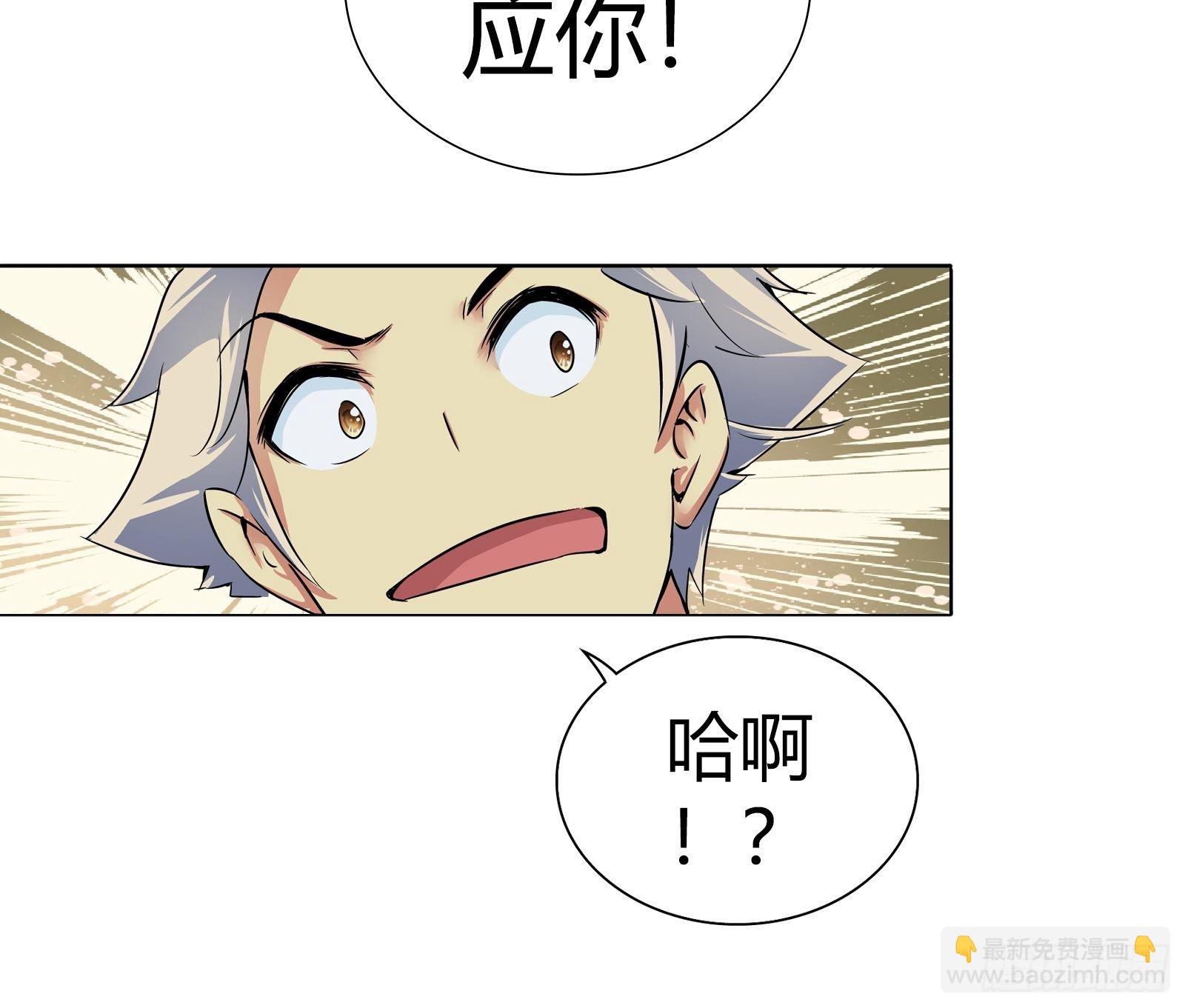 你能不能答应我……24