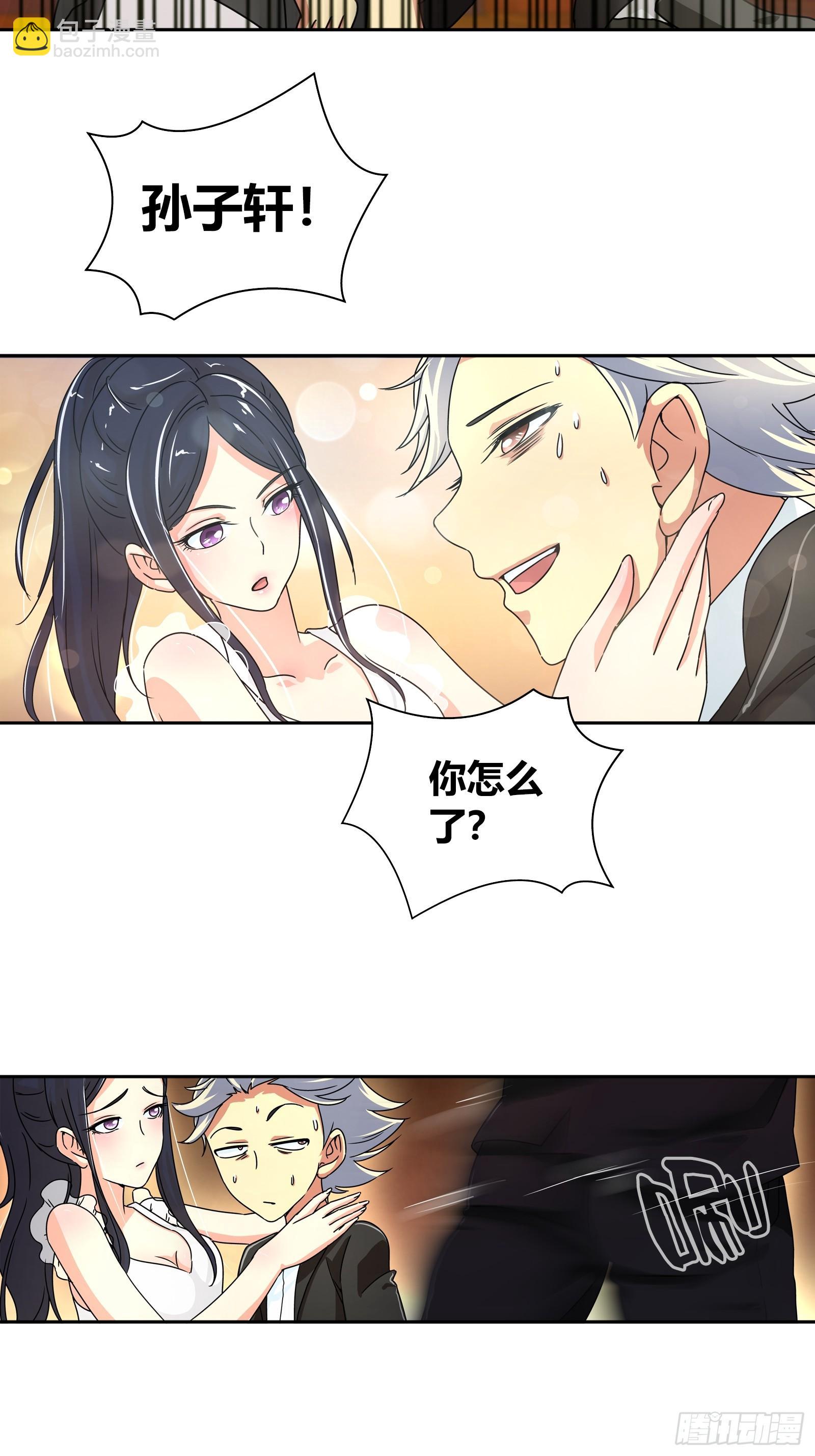 救？还是不救？12