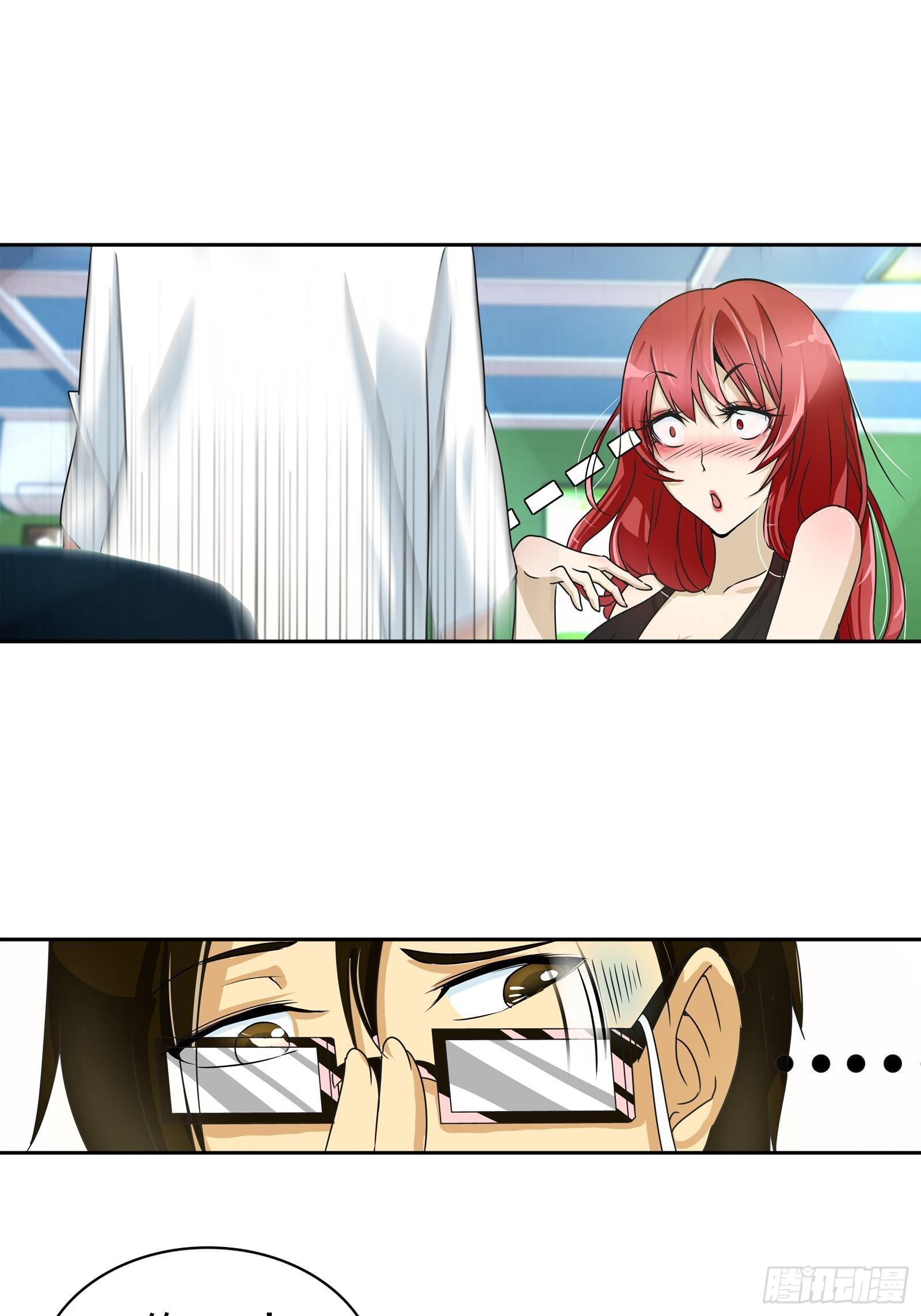 喜脉？15