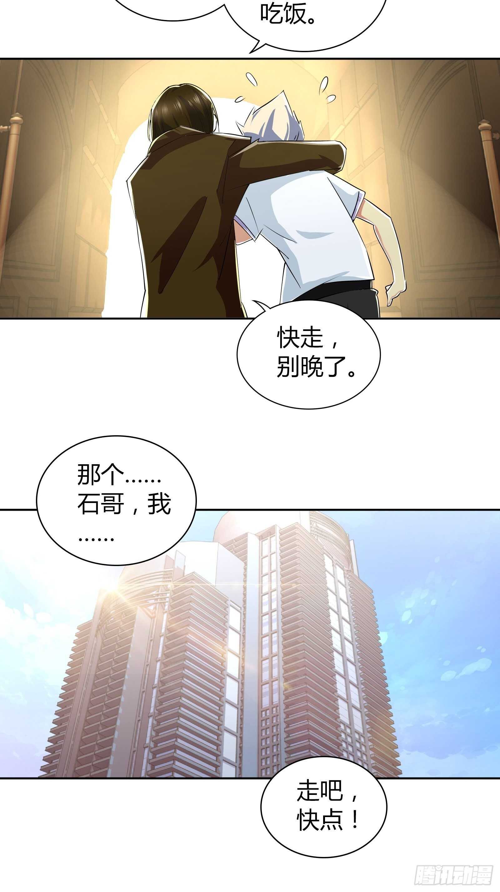 生日礼物18