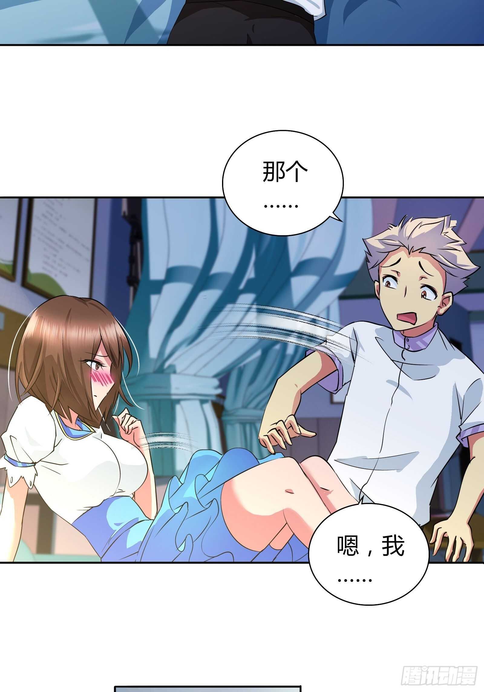没法在一夜之间满足他们2