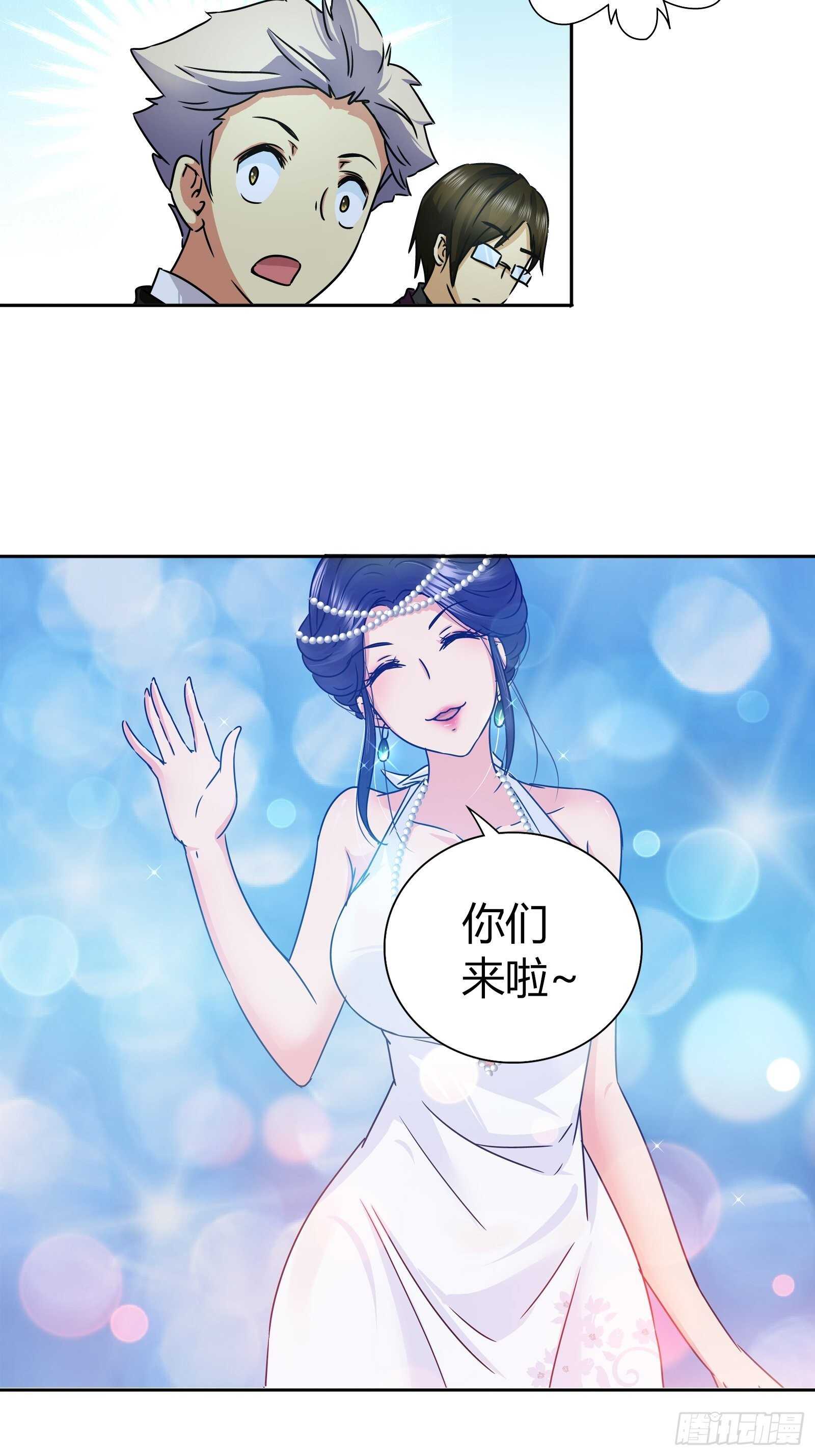 他们是在嫉妒我5
