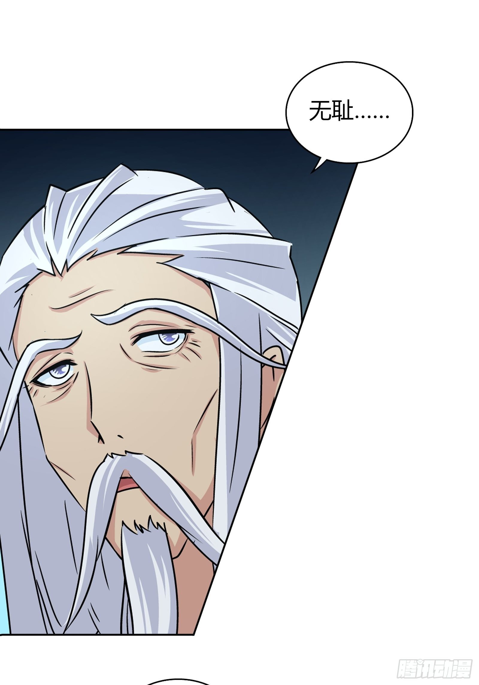 她是你女朋友？12