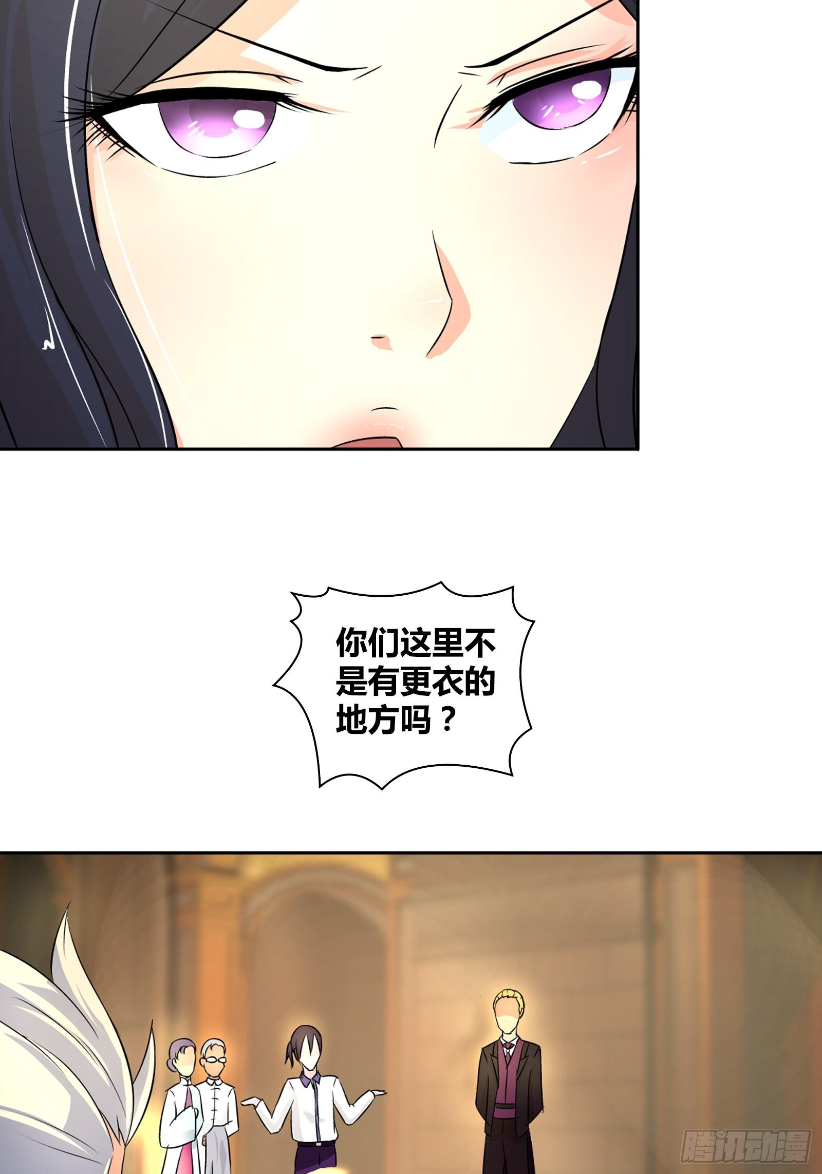 好吃吗？16
