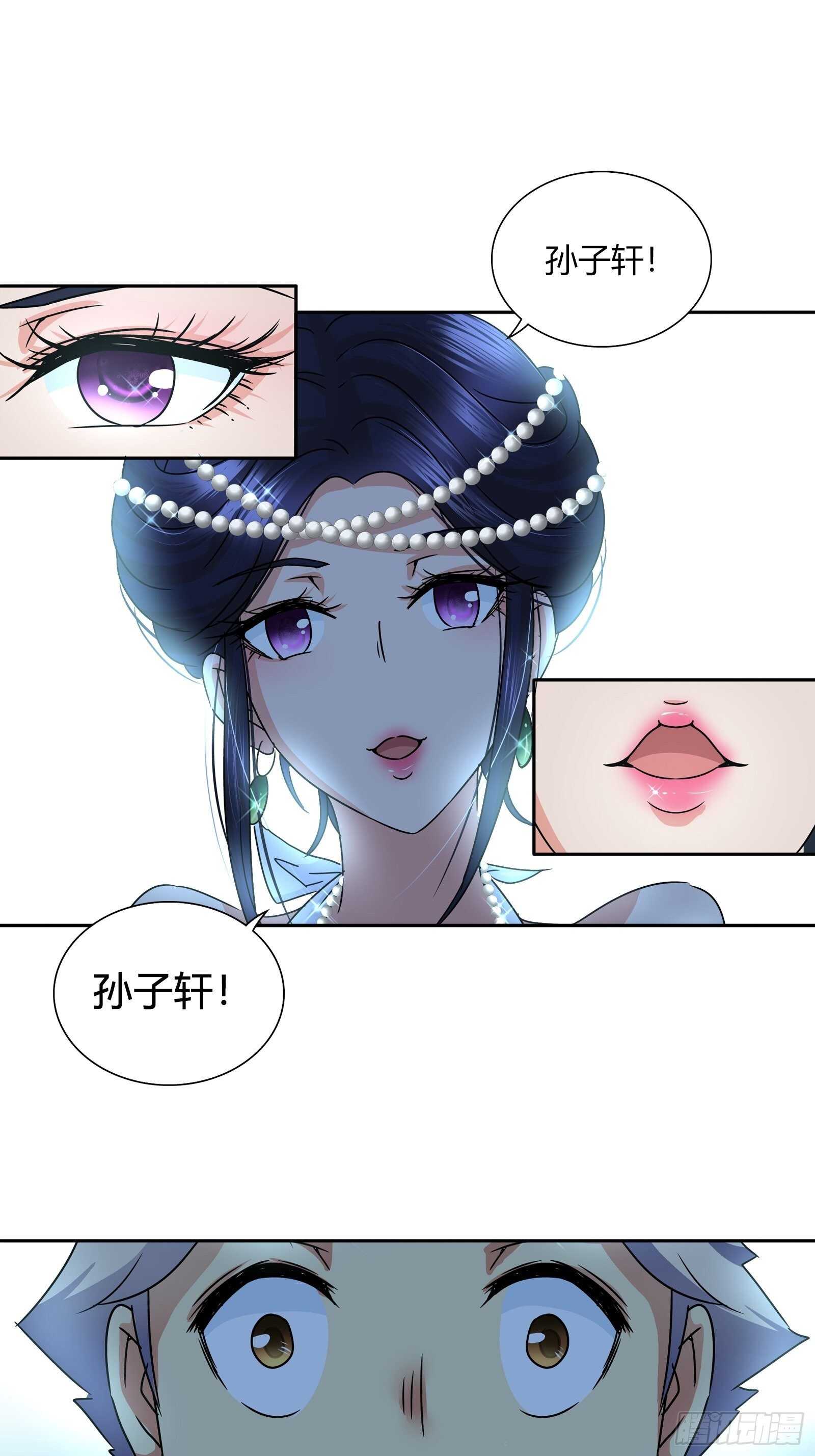 他们是在嫉妒我6