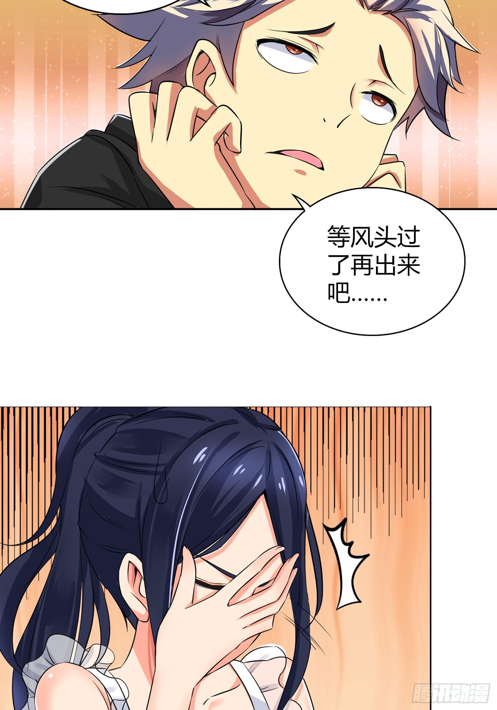 牵手16