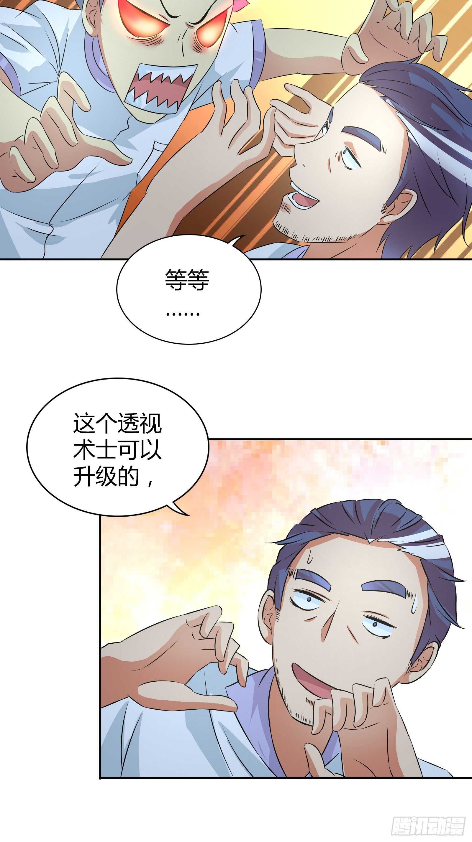 生日礼物10