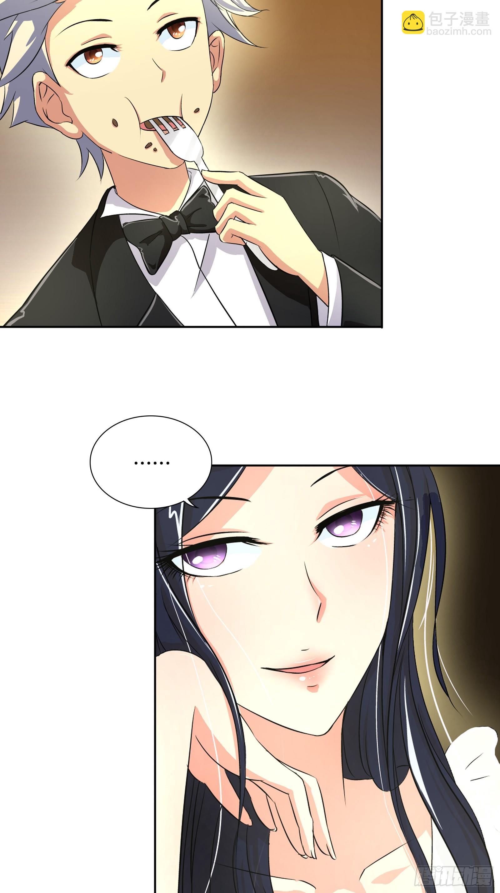 好吃吗？3