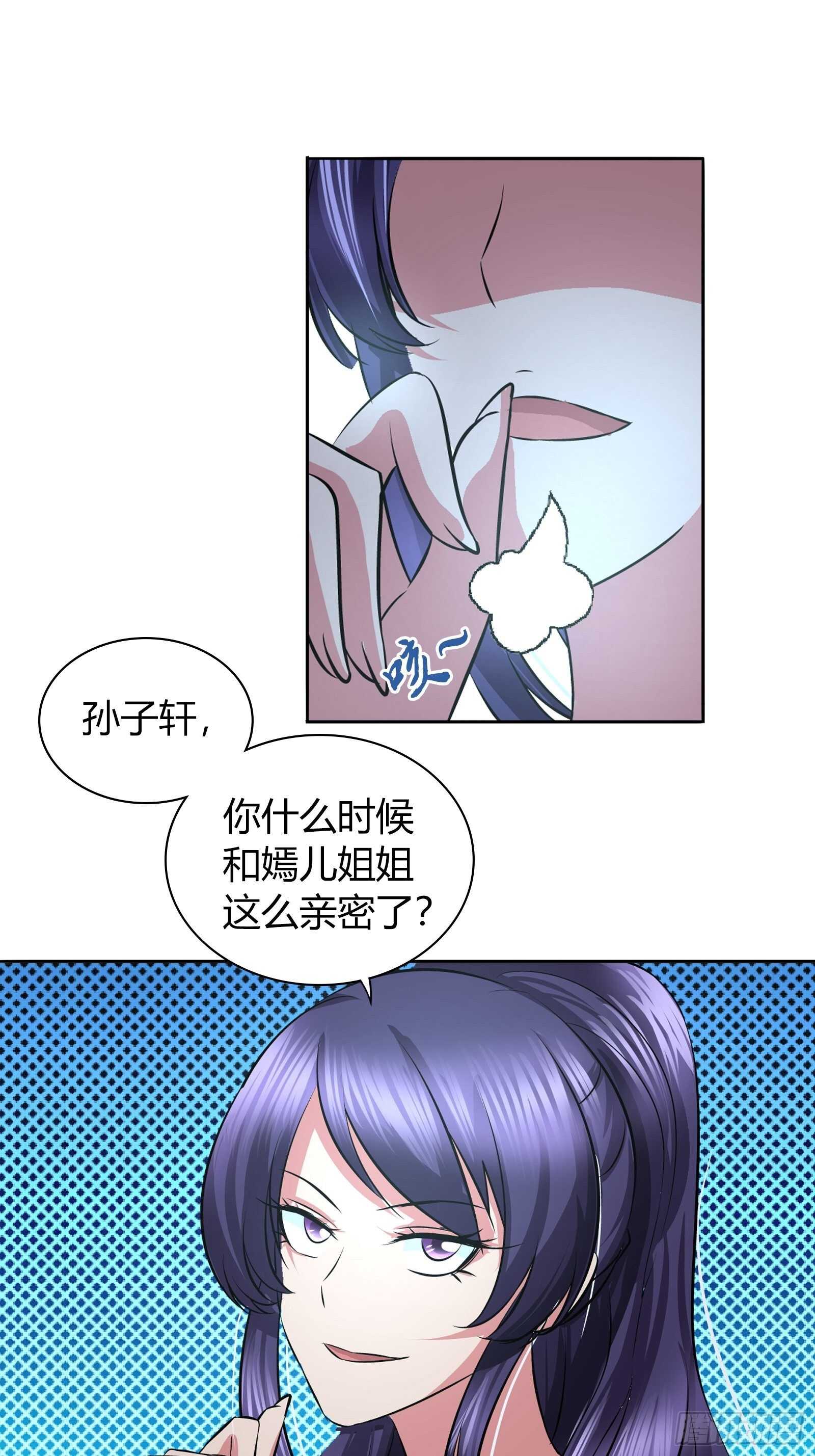 你想左拥右抱？15