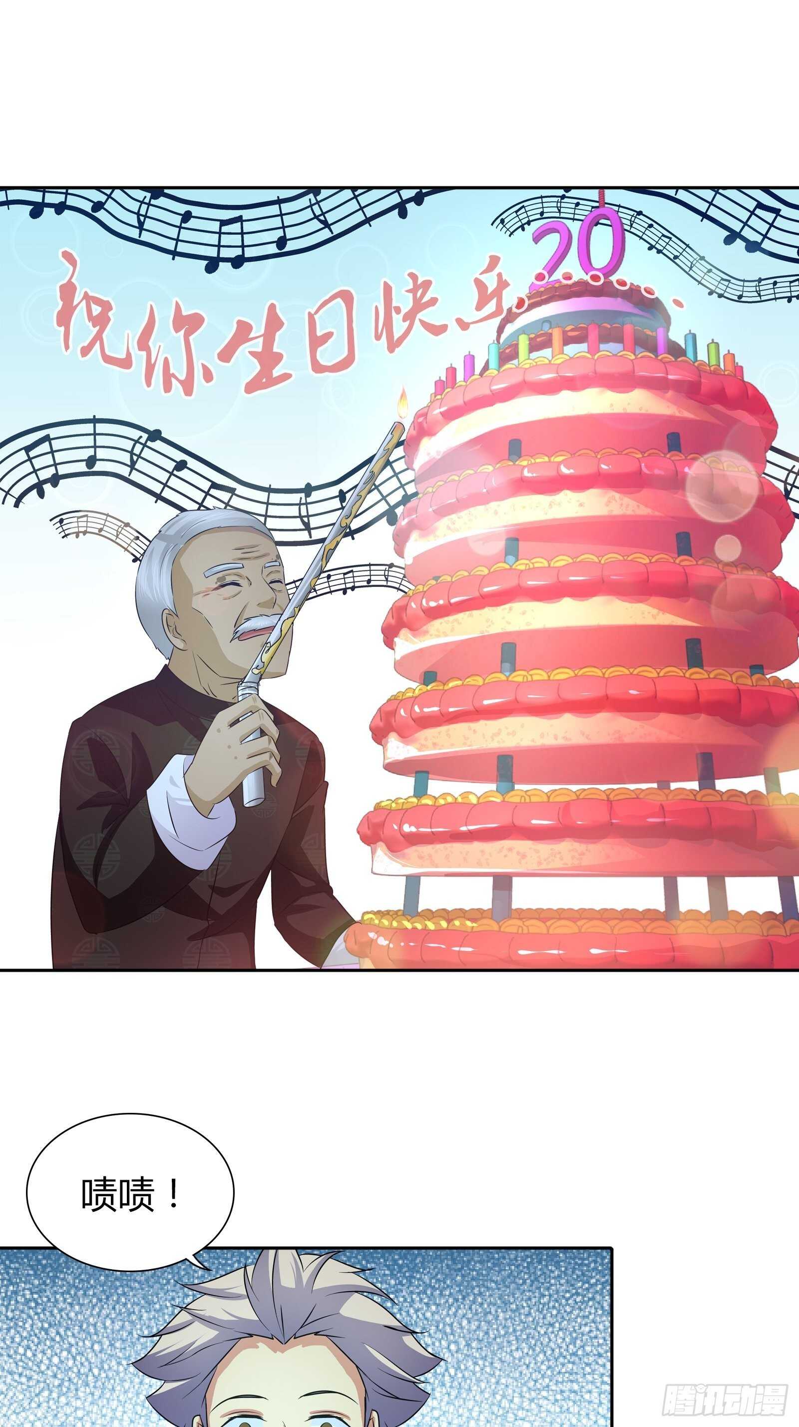 吹蜡烛11