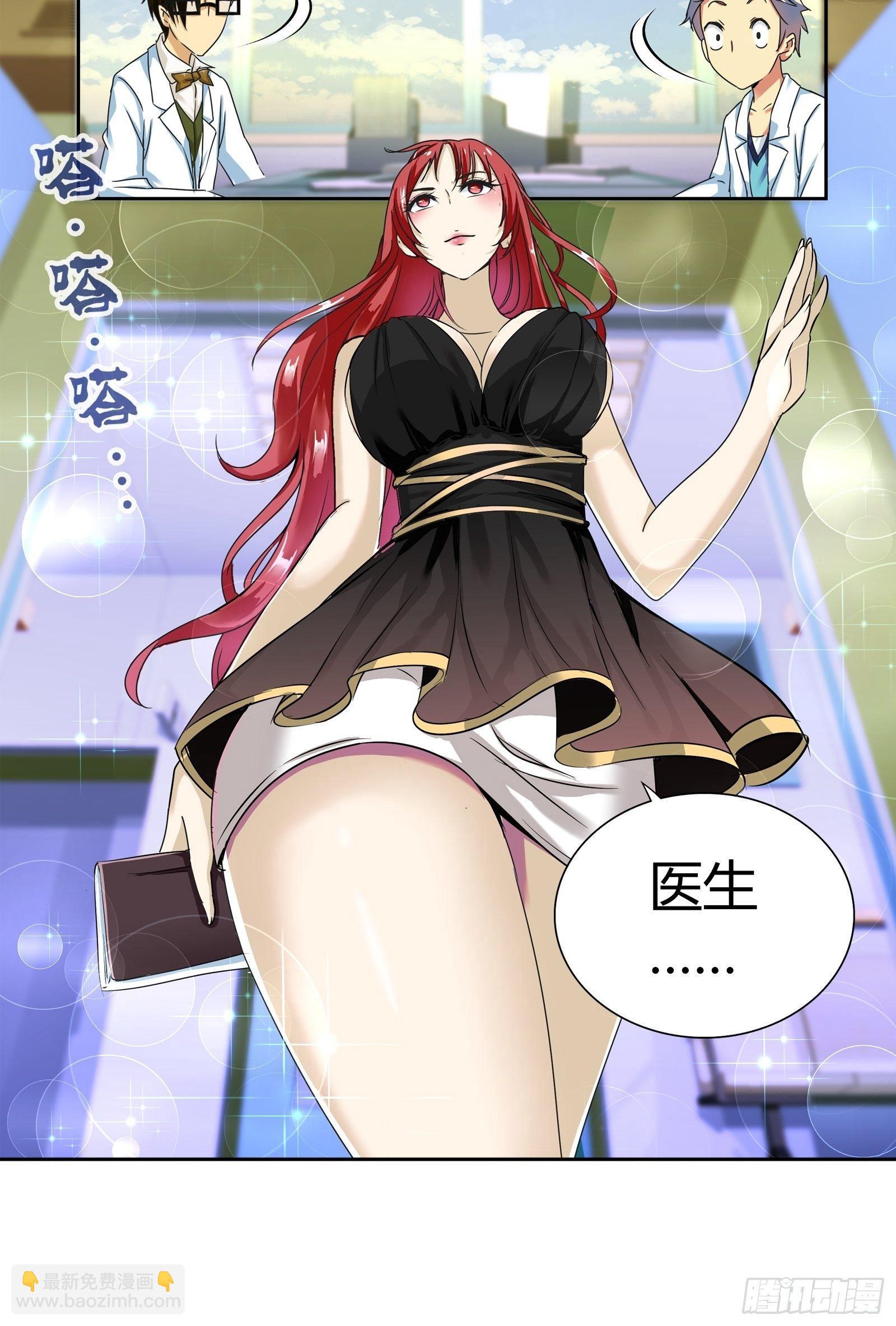 宿舍的规矩23
