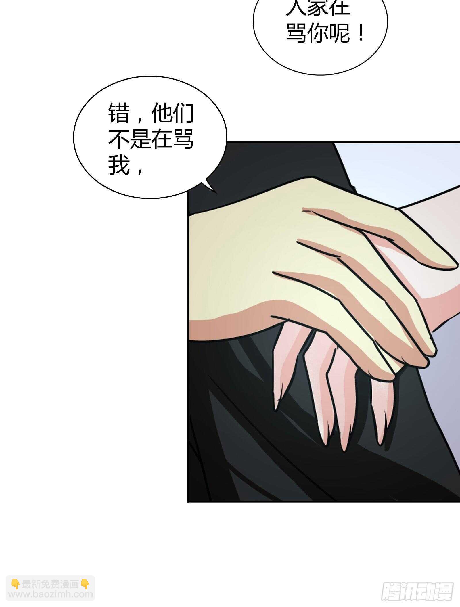 他们是在嫉妒我22