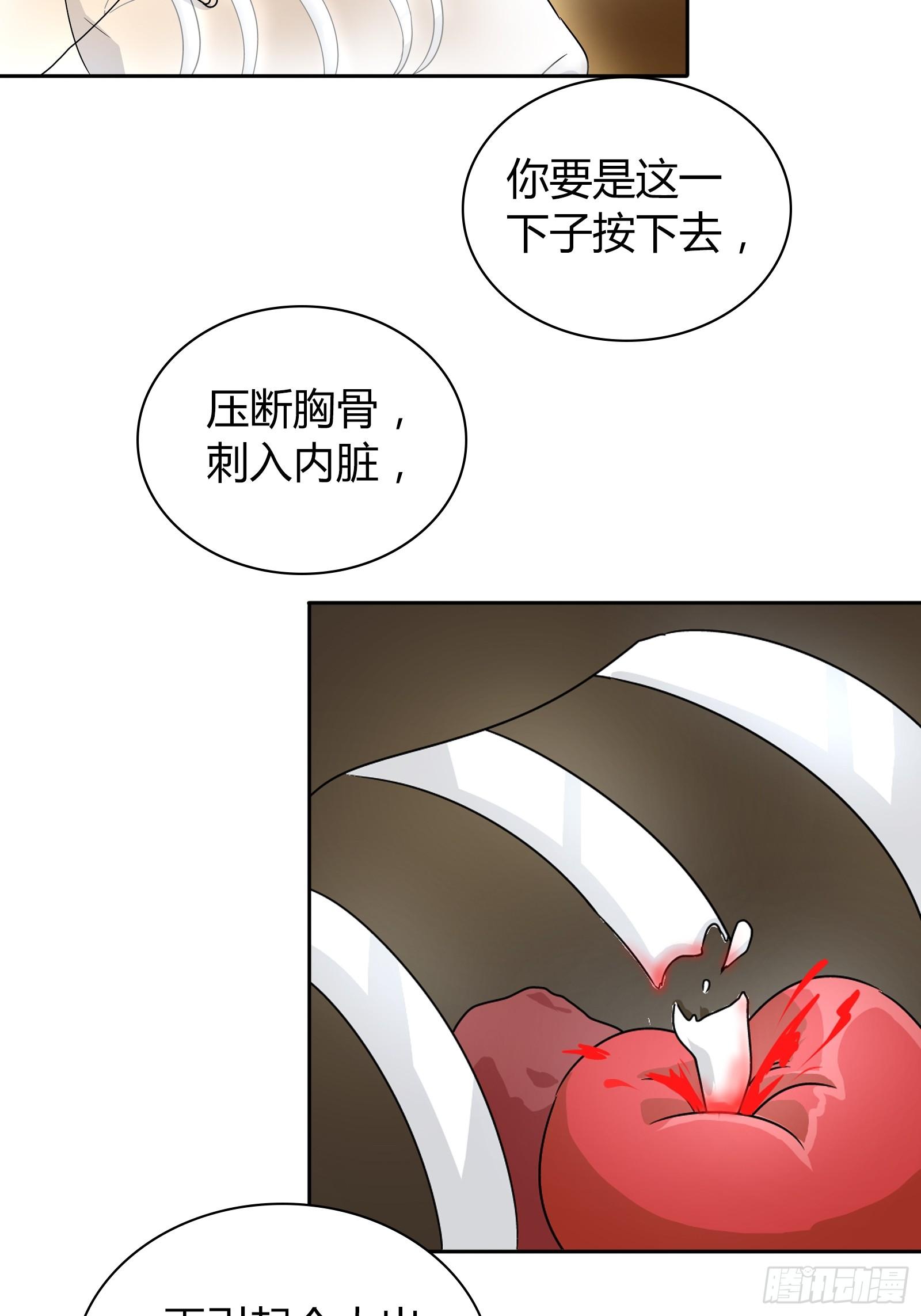 需要我怎么做？！20