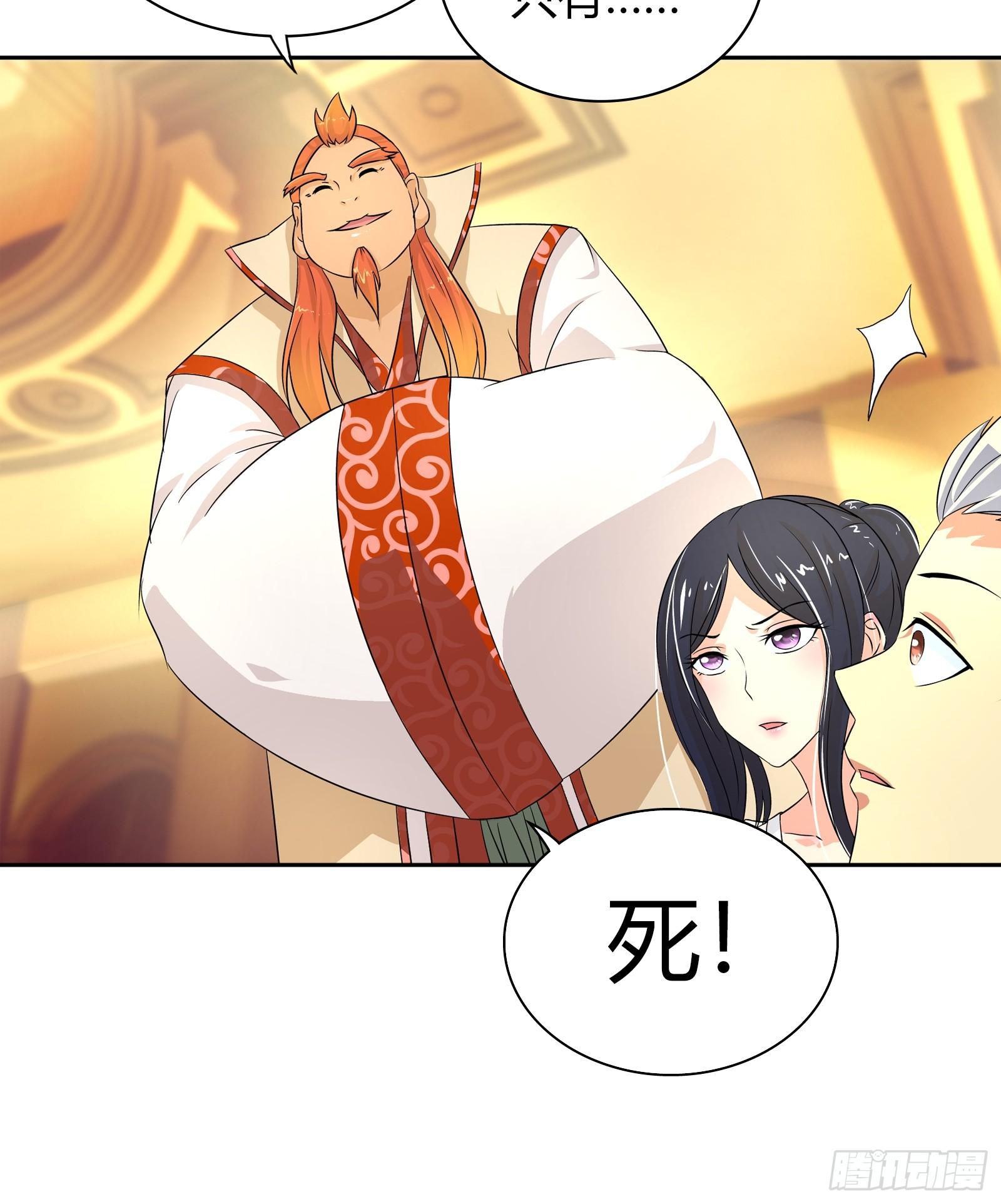 救？还是不救？19