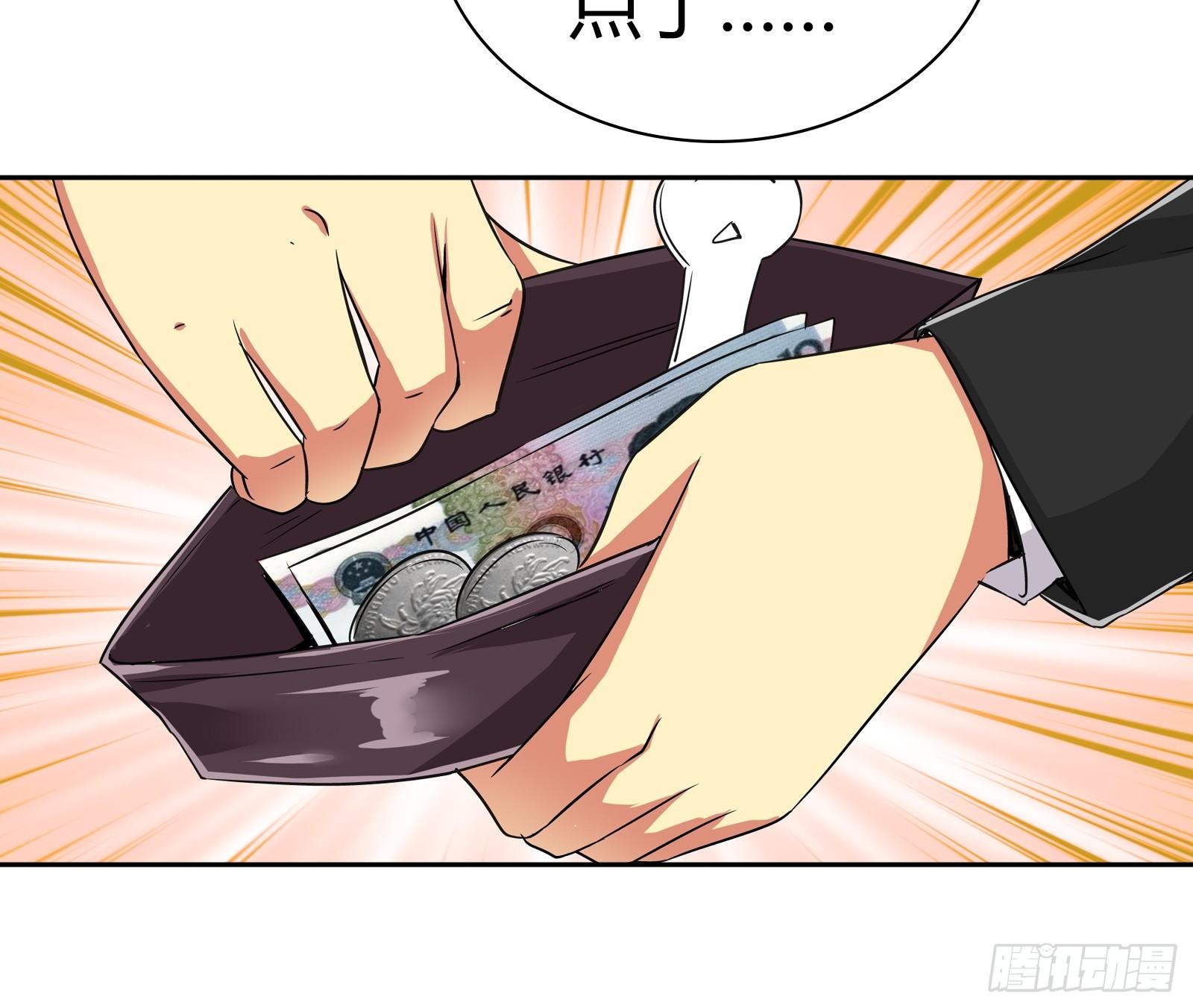 牵手9