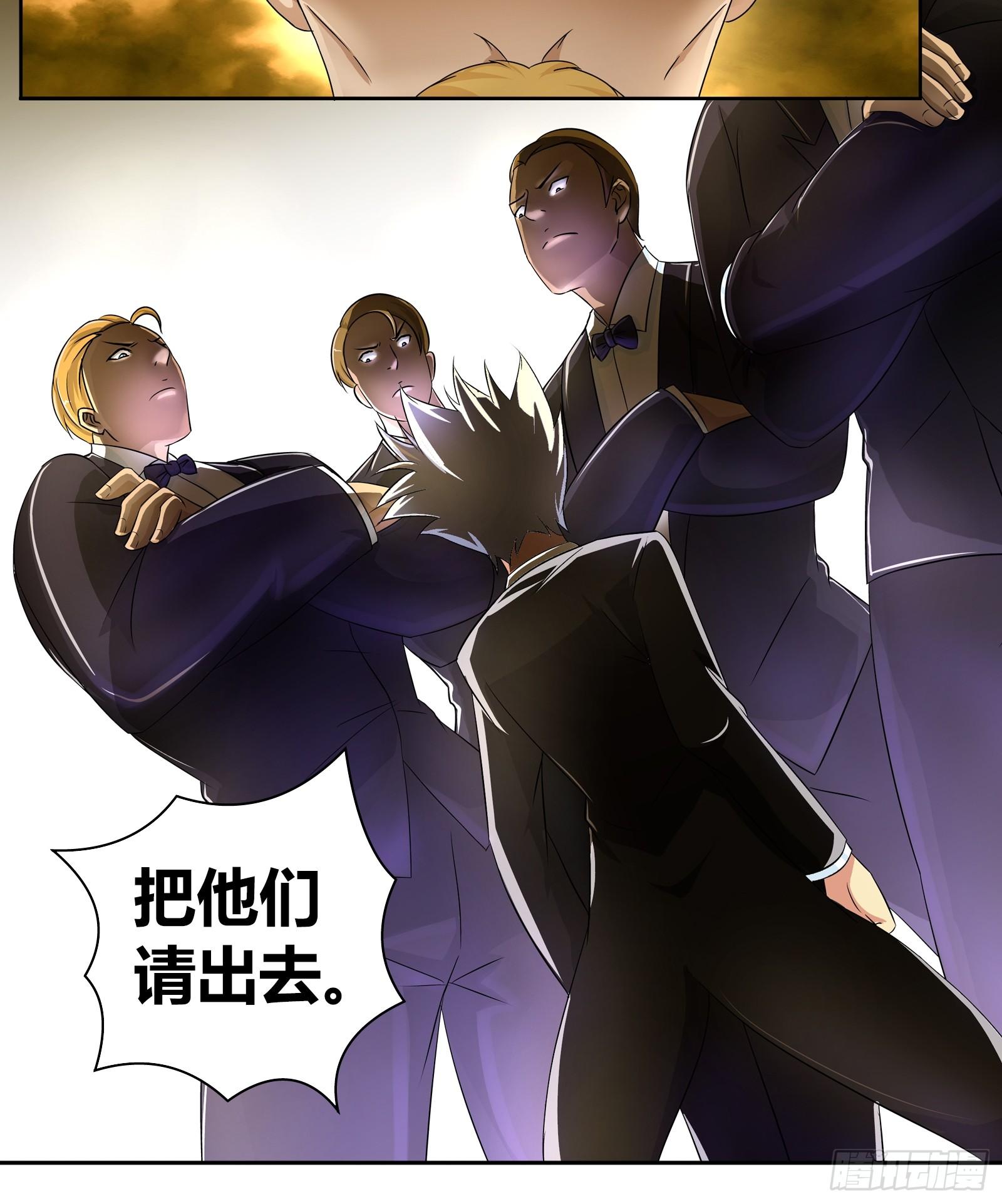 好吃吗？25