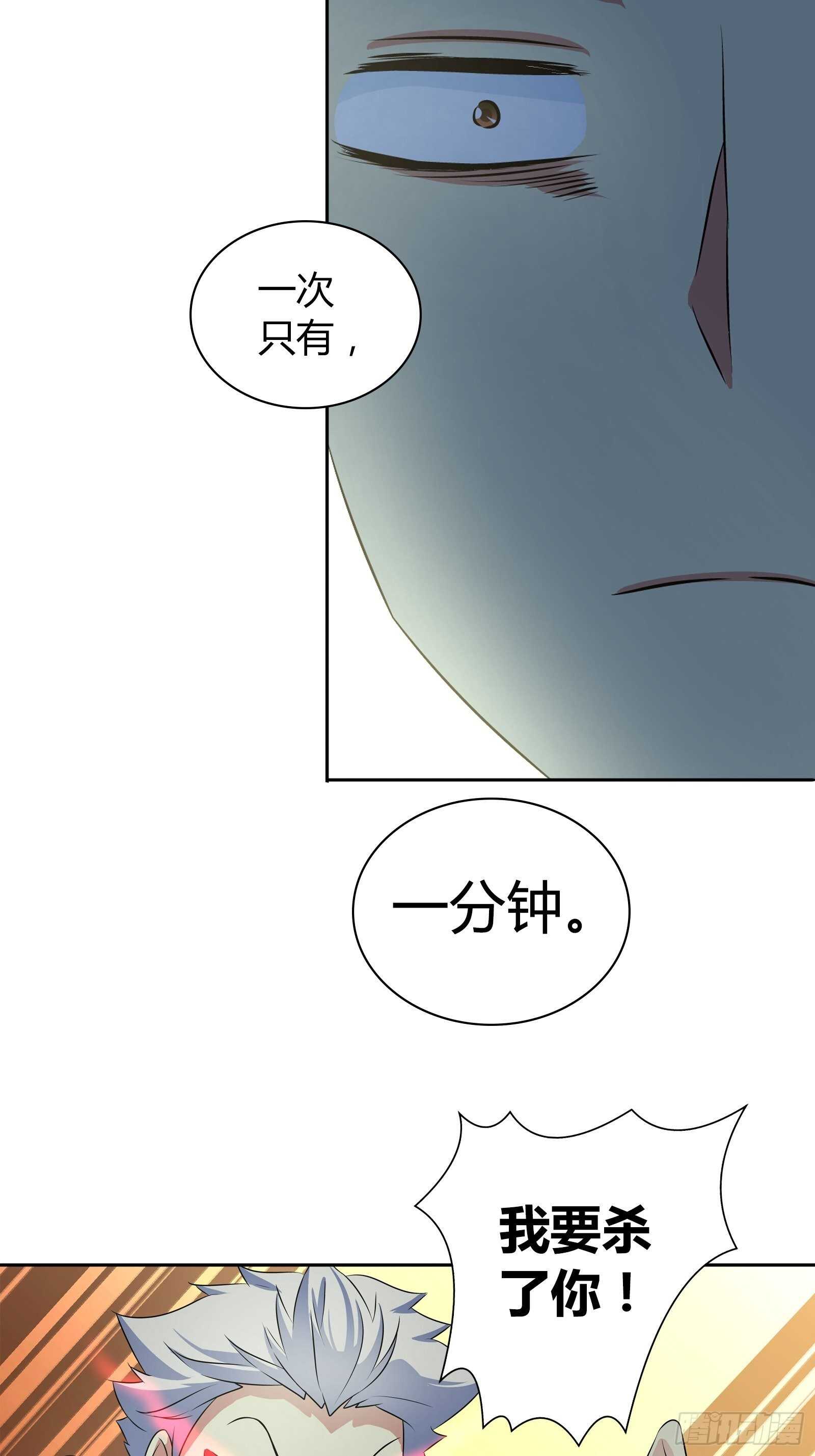 生日礼物9