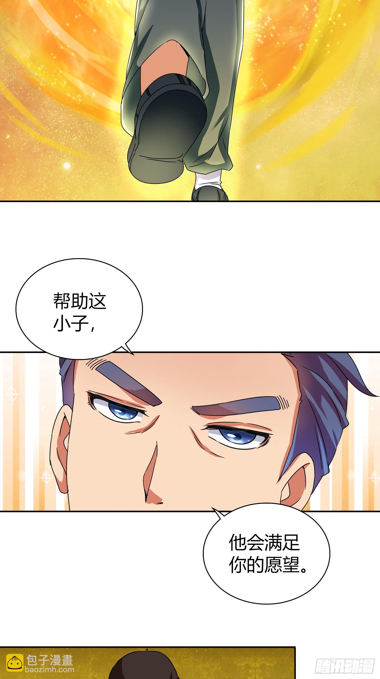 危急时刻高跟鞋也能救命20