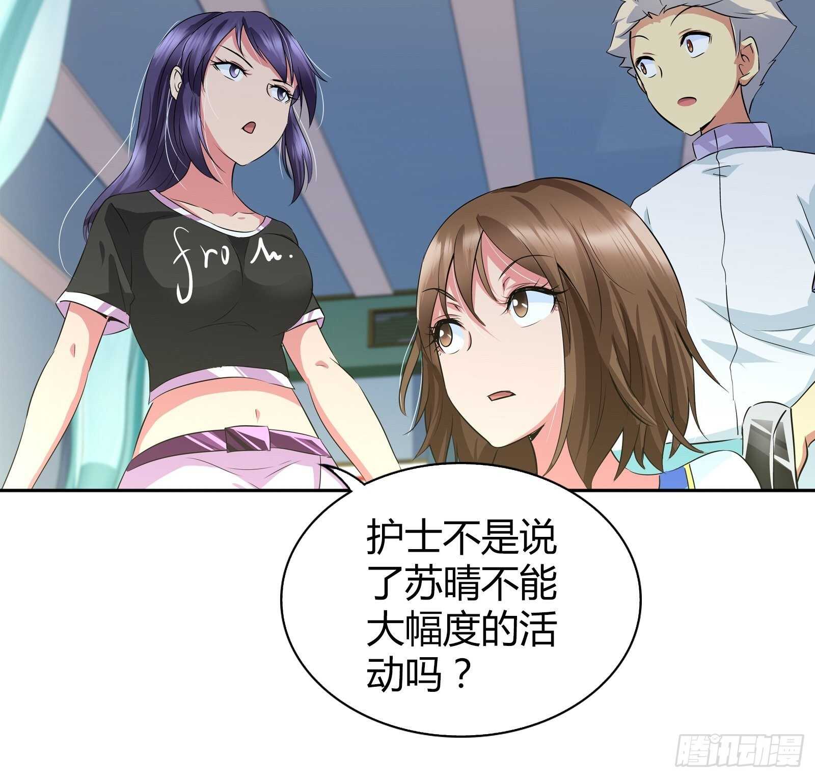 当代陈世美？7