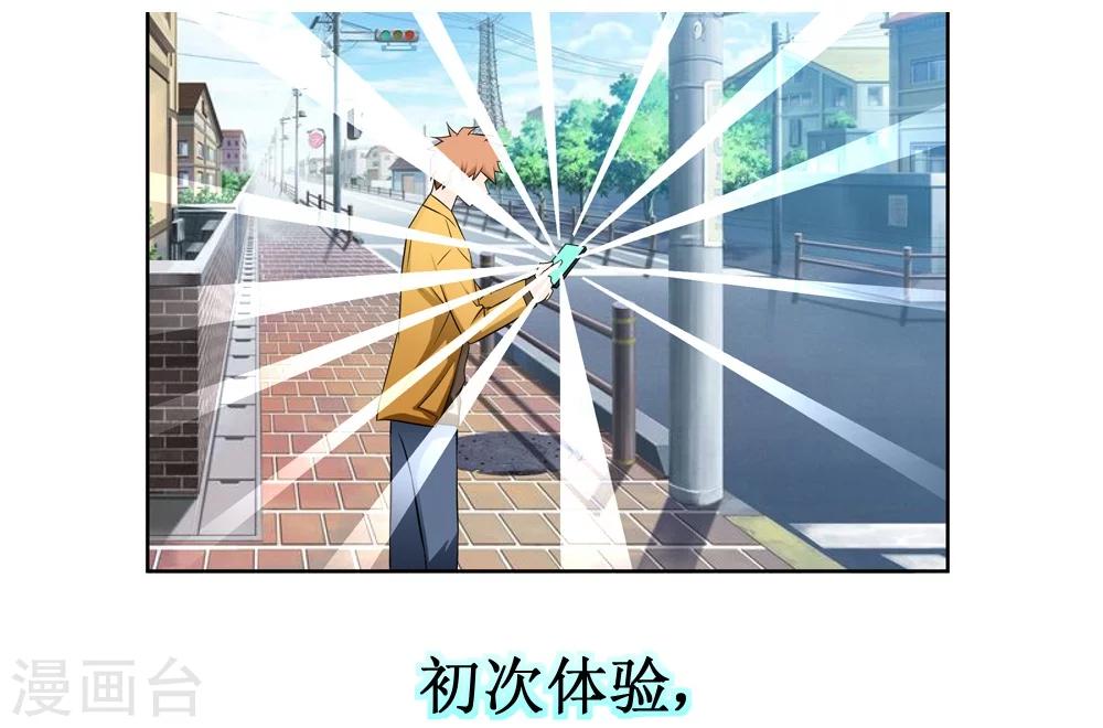 预告1