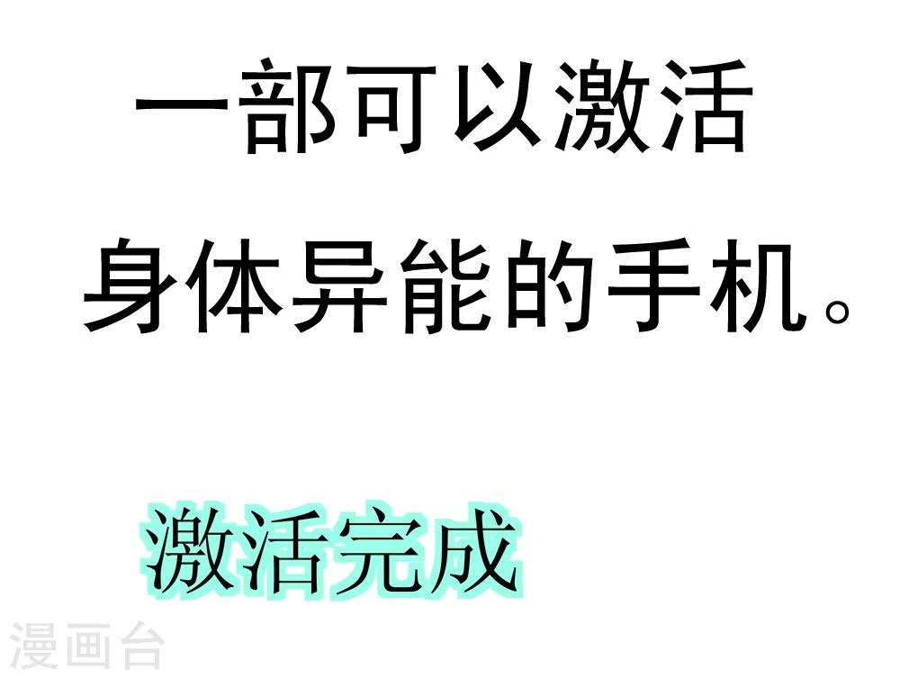 预告4