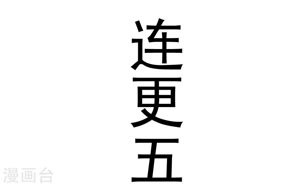 预告17