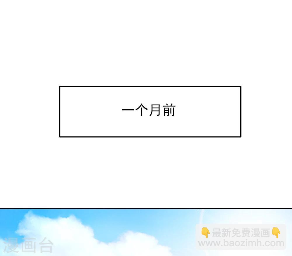 第1话 抢角风波动刀么晴诗？20