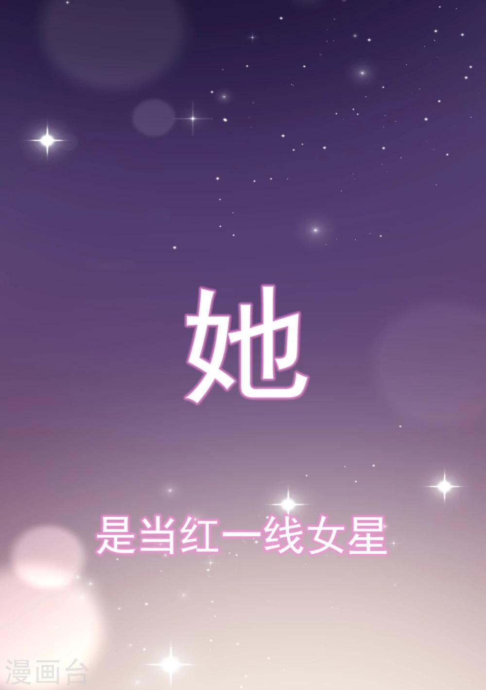 预告0
