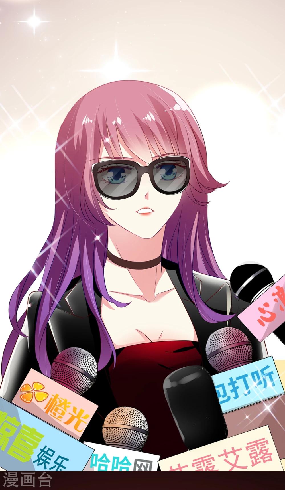 预告1