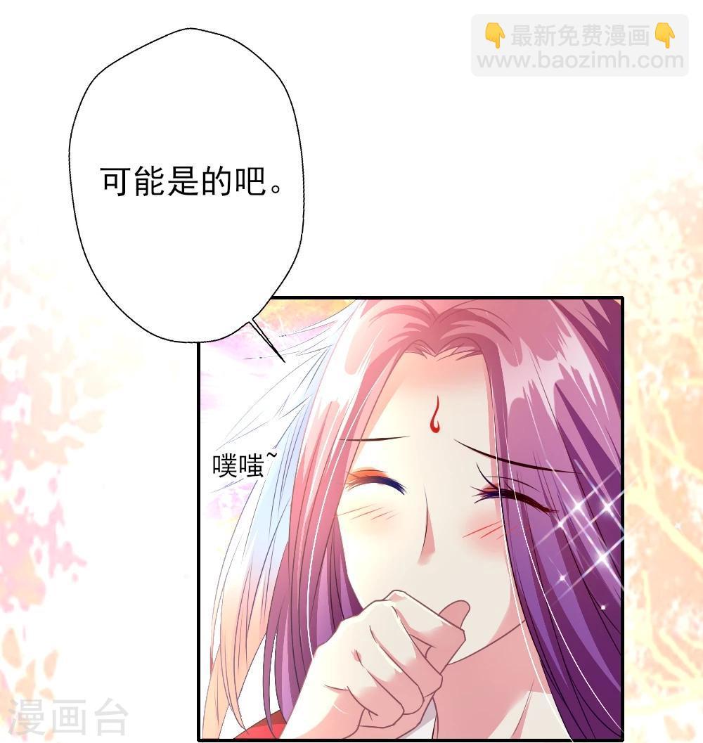 第2话 片场抓拍晴诗哭什么？5