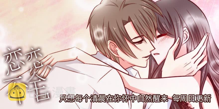 吃饭不如回家43