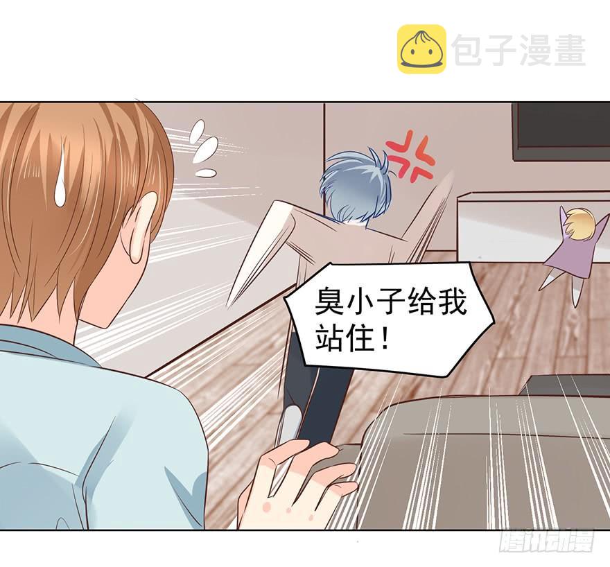 口红印？！24