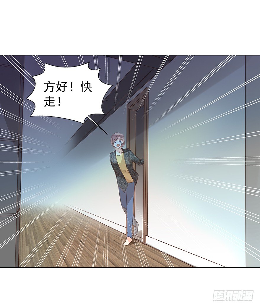 对错（上）13