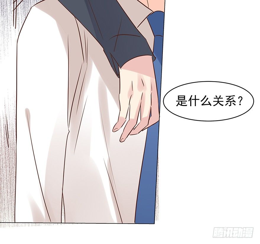 初恋2