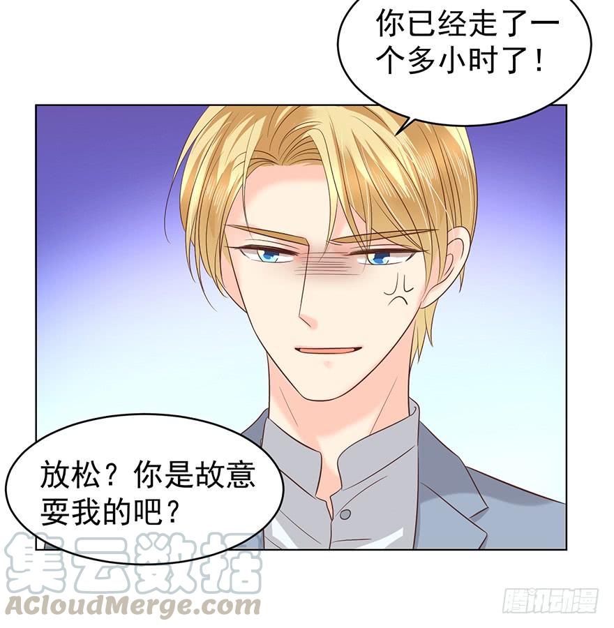 吃饭不如回家20