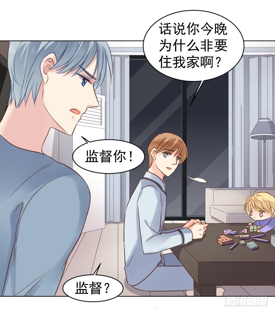 强势21