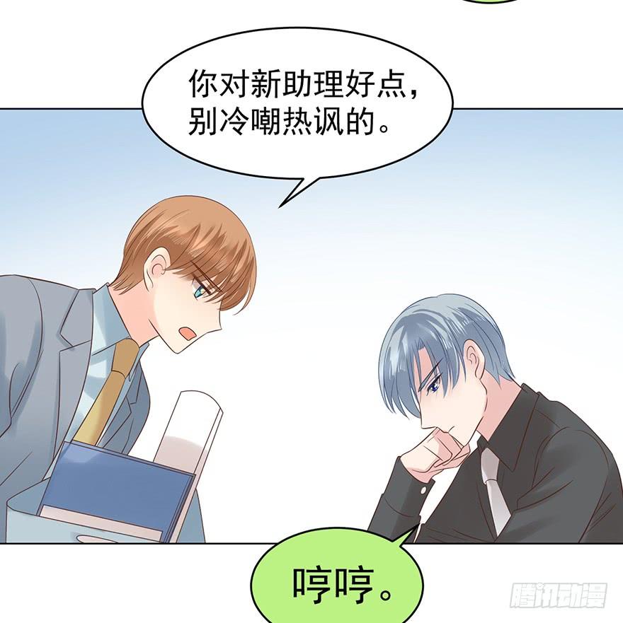 来我身边吧33