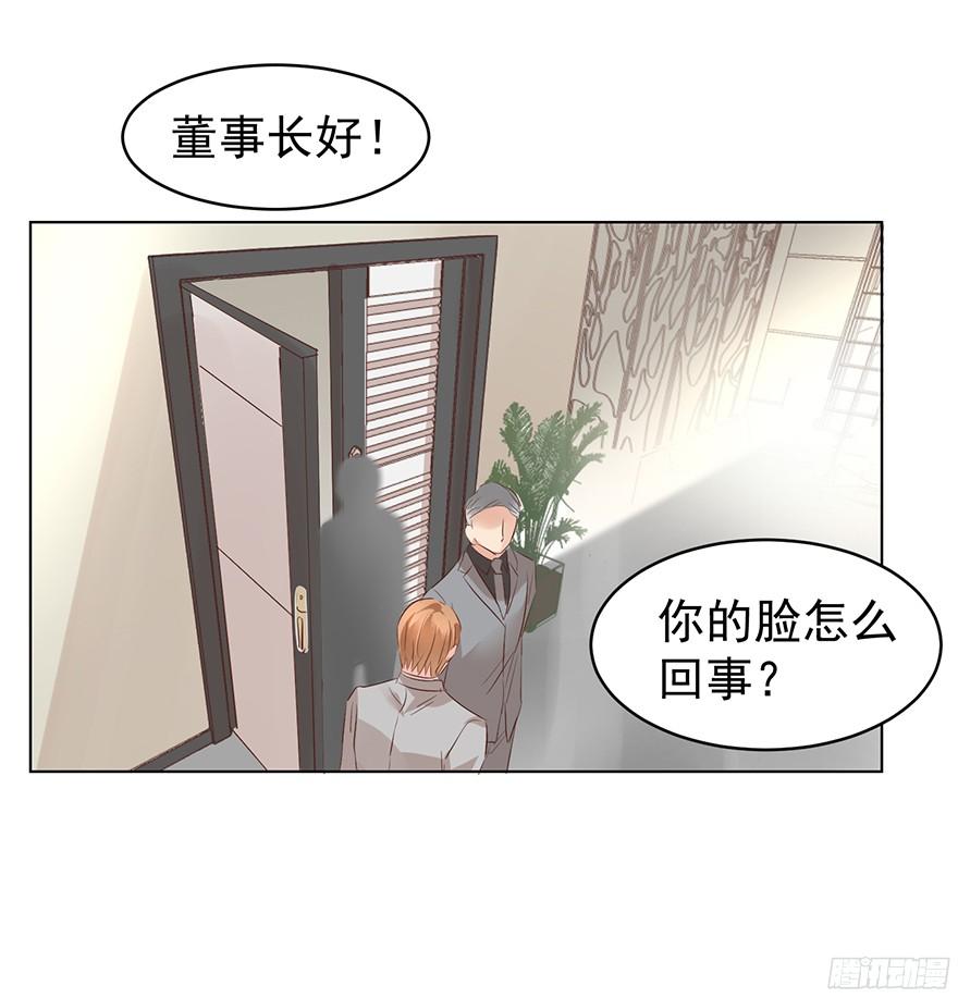 姜还是老的辣9
