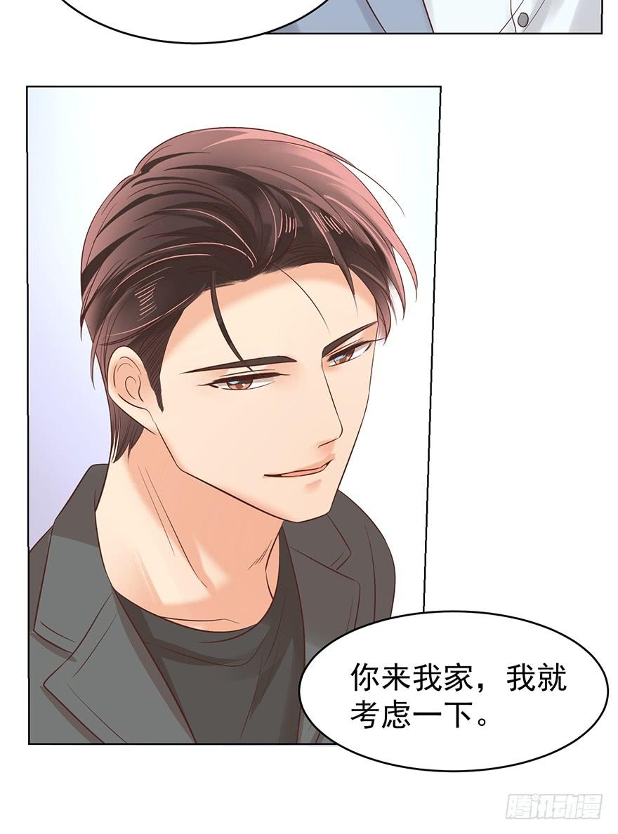 吃饭不如回家37