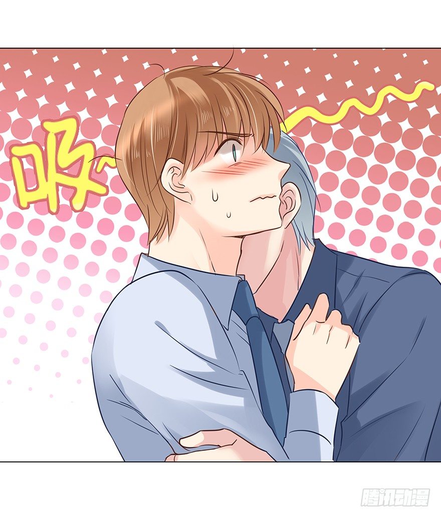 恋爱的……20