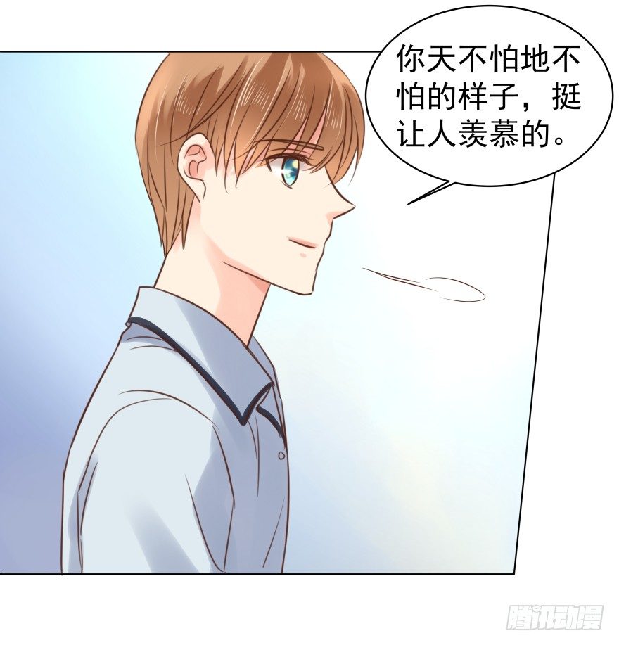 强势30