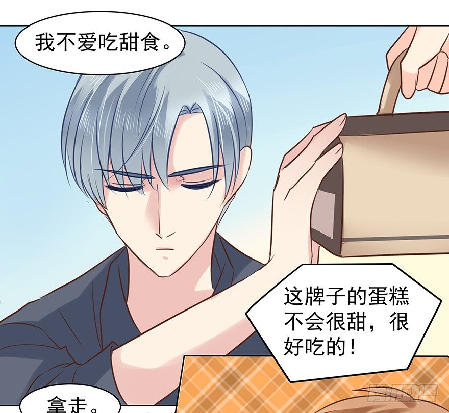 强势2