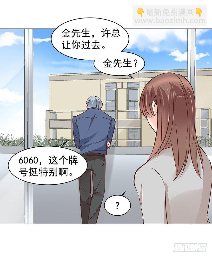 隐隐约约11