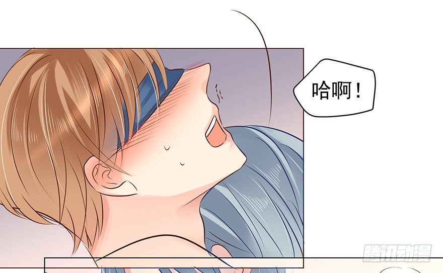 你知道吗21