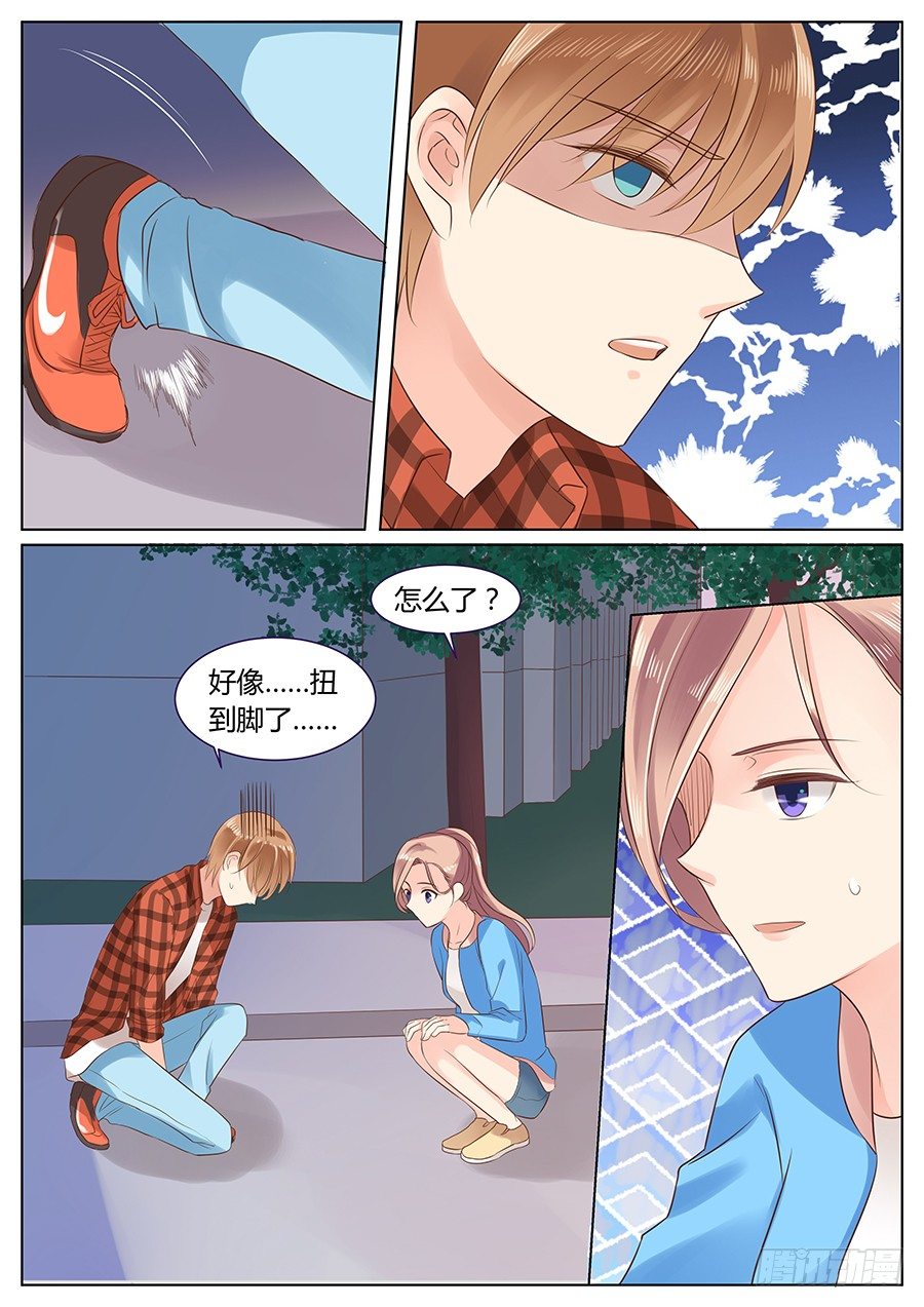 路上小心1