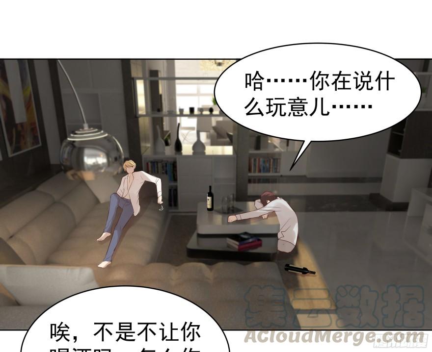 会疯狂地……（下）0