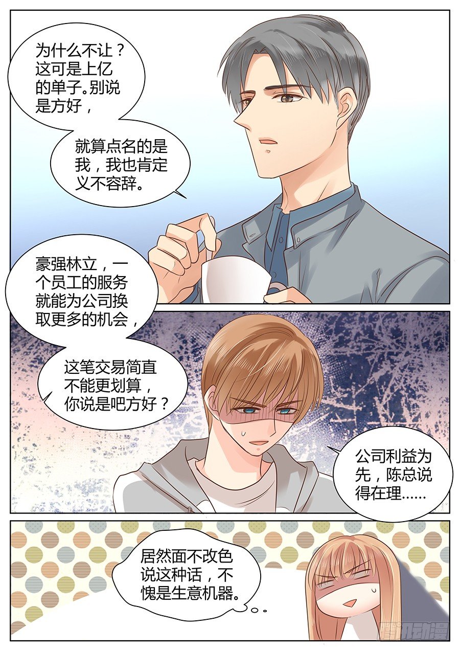 不敢触及的过往10