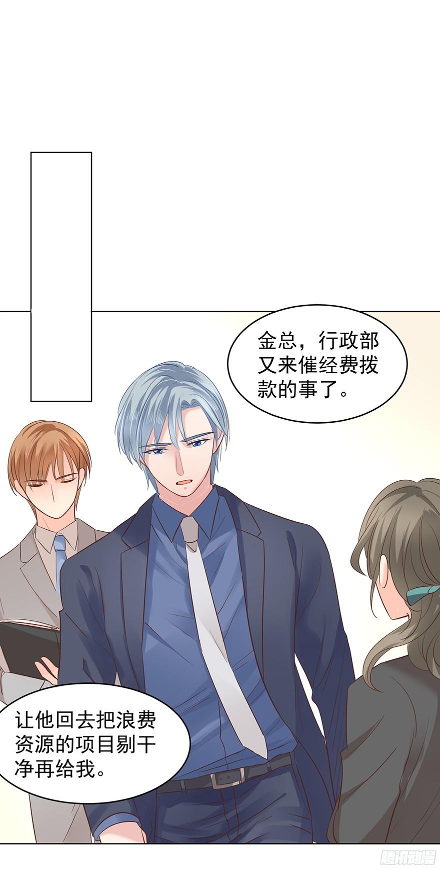 坦诚相见18