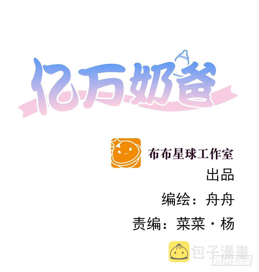 你知道吗0
