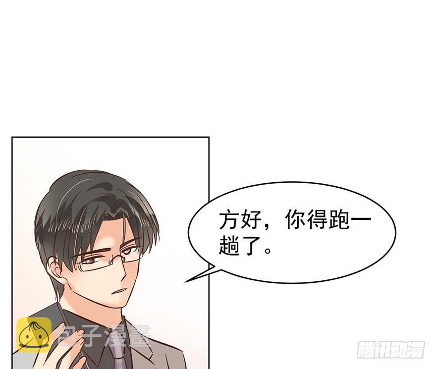 吃饭不如回家7